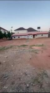 Prime 1,200sqm C of O Land for Sale in Asokoro Main, Abuja